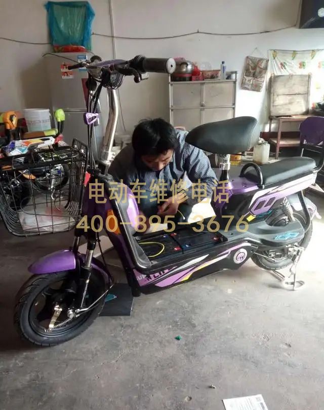 1741747283946078.jpg 电池14.jpg